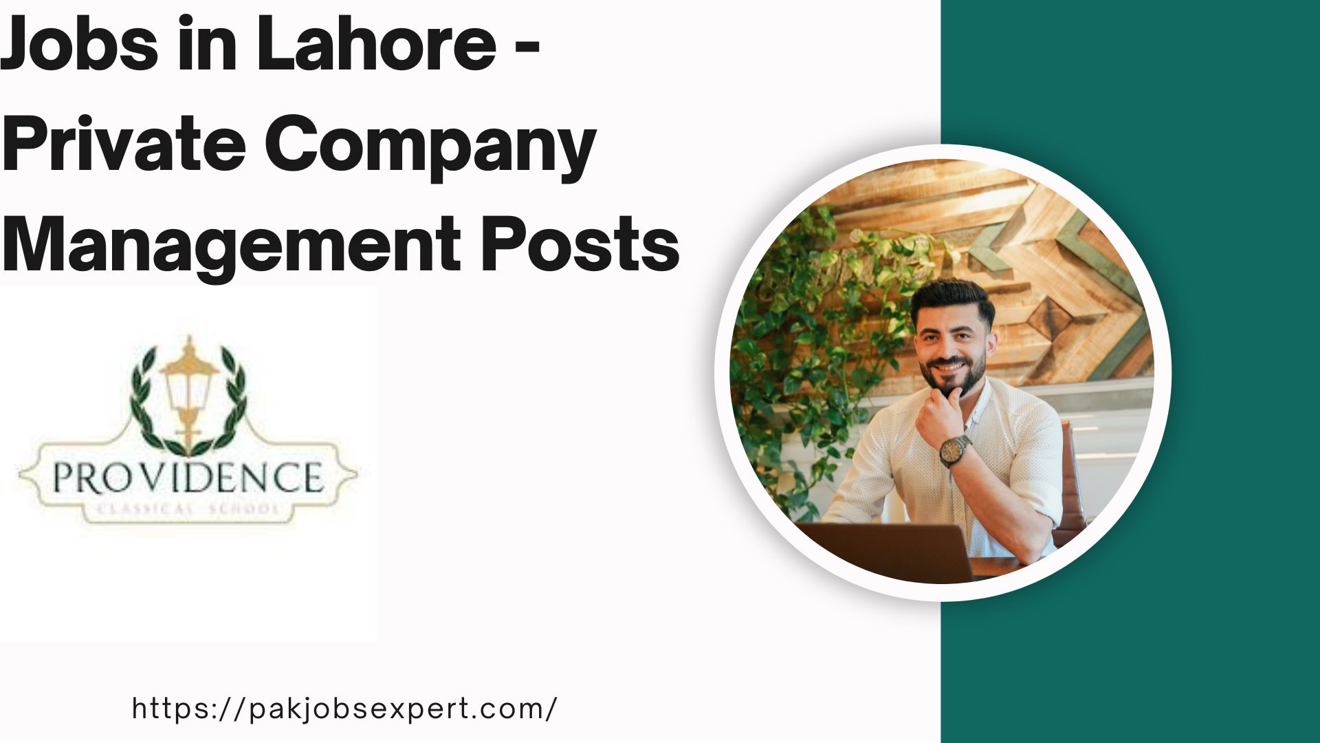 Jobs in Lahore - Private Company Management Posts