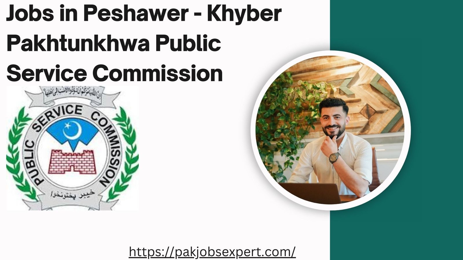 Jobs in Peshawer - Khyber Pakhtunkhwa Public Service Commission