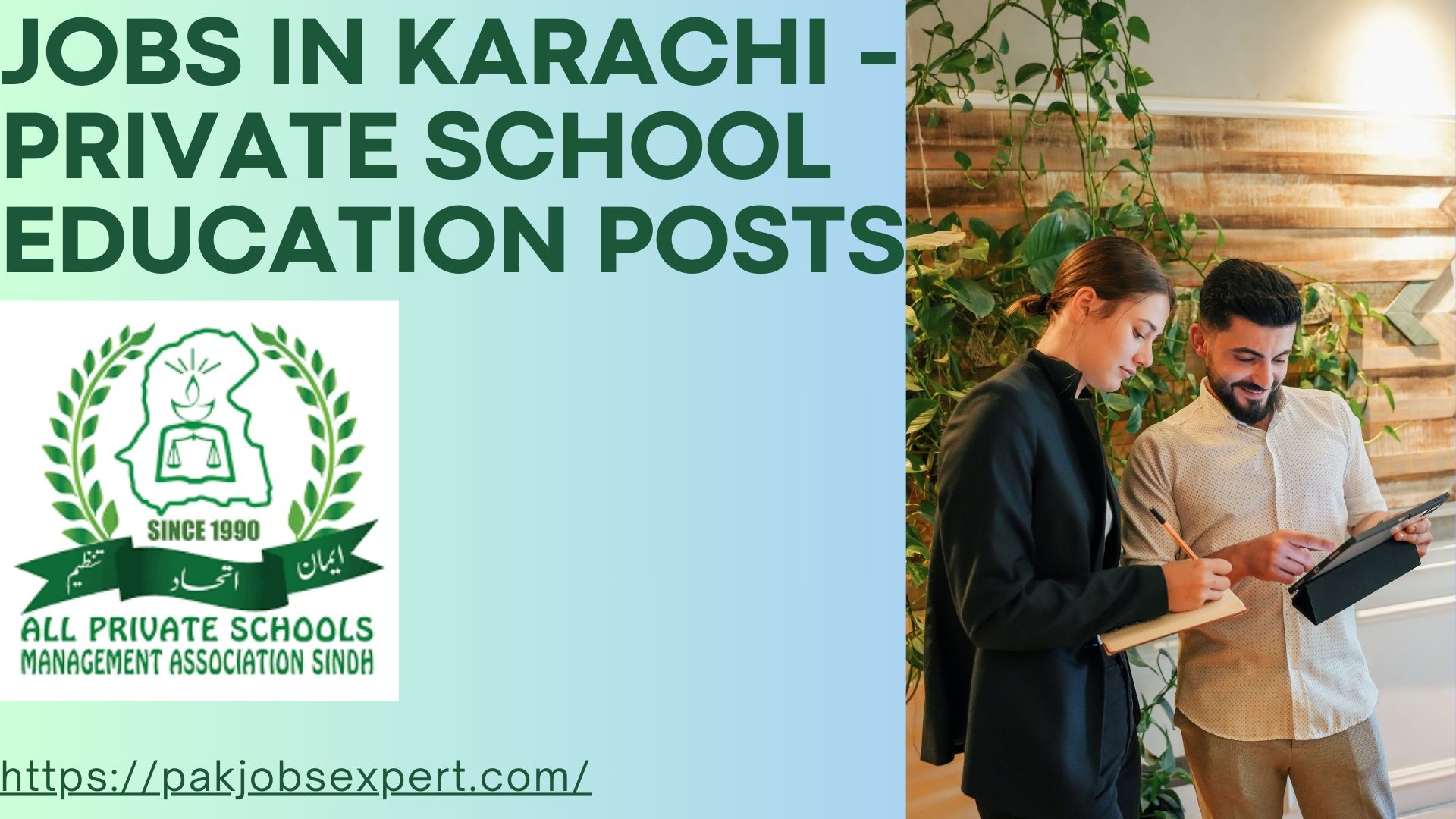 Jobs in Karachi - Private School Education Posts